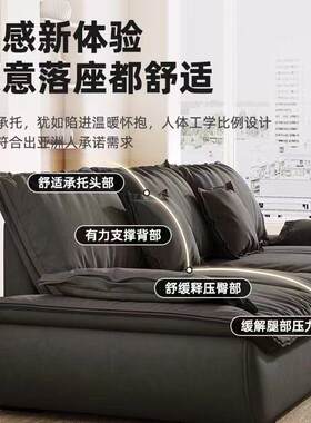 意式极简帆船沙发轻奢家用客厅大沙发出租屋用小户型直排布艺沙发