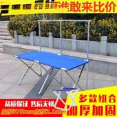 摊加小桌子地摊摆摊折叠桌夜市货架叠摆架子便携移BUQ动展示厚厂
