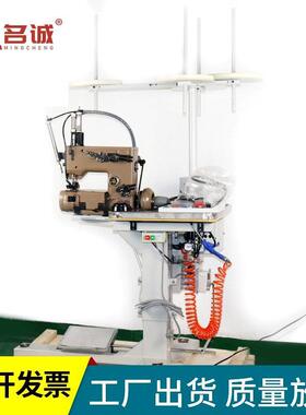 高速单双针链缝纫机MC-900集装袋吨包袋缝纫机双针四线