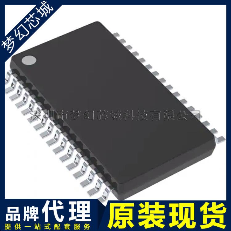 TPS65381AQDAPRQ1 TPS65381 稳压器芯片 原装 BOM表配单