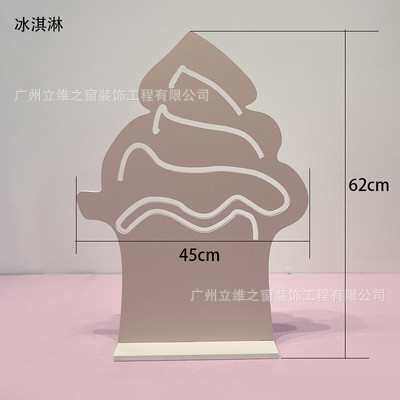 场景春季4s展厅红道具布置美珠宝店网陈摆件陈列商场装饰粉色橱窗