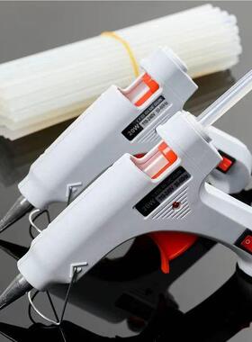 热熔枪儿胶童工制作家用diy小号胶枪7mm强力胶棒学手U12228生用熔