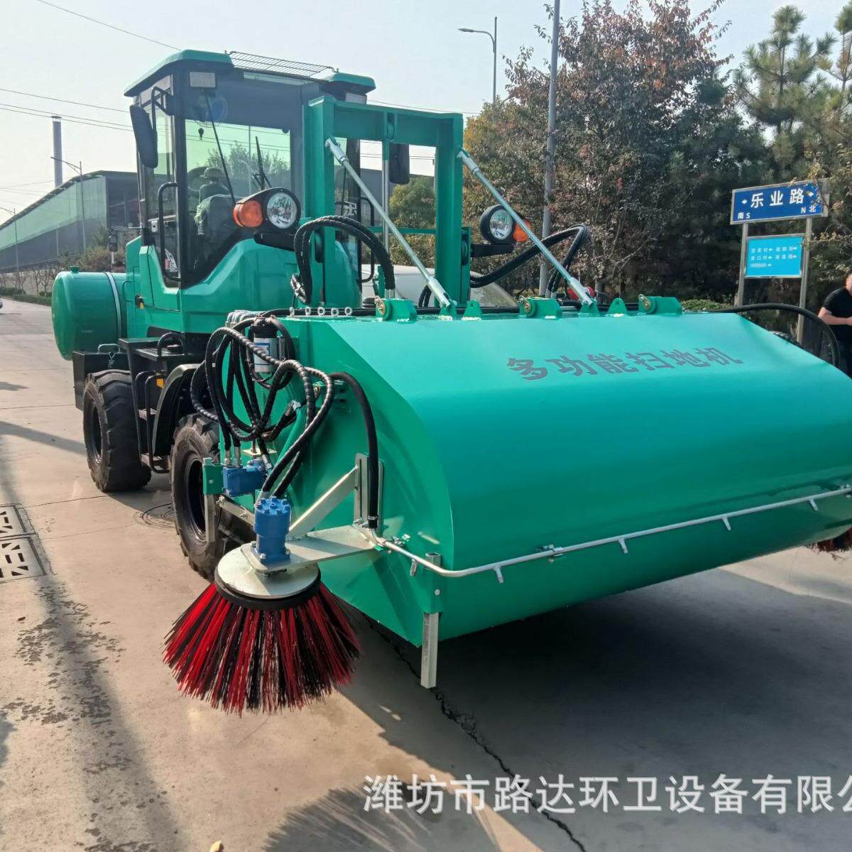 煤灰商混站清扫车改装铣刨路面清扫机扫地车除尘扫路车一键操作