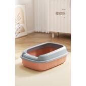 厕所 半封闭盆防猫猫大号外便携式 溅2024砂盆新款 厕所猫咪猫屎