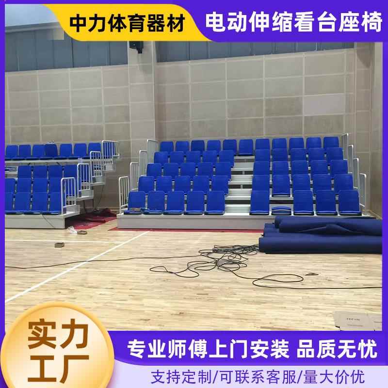 阶Zl-108梯教活室座移动伸缩台看台椅电动伸缩看电影院动看台