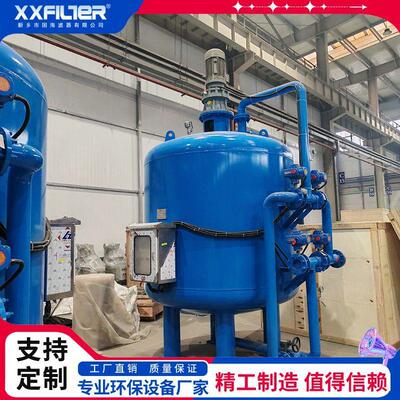30立方耐腐蚀纤维球过滤罐DN1200筒体长久使用稳定净化水质