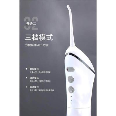Oral Irrigator Dental Water Jet Flosser Dental