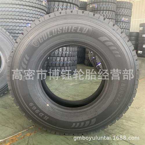 华东.315/80R22.5 全钢丝真空卡车轮胎HD969花纹挂车拖车货车轮胎