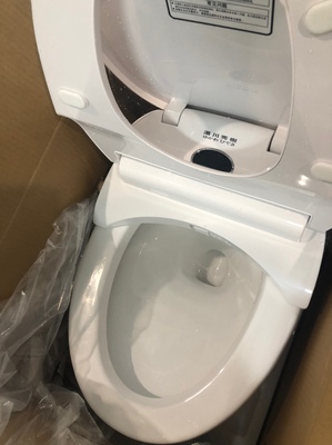 小尺寸智能短款全自动小户型坐便器怎么样？被忽然给好评后，发现后悔了？
