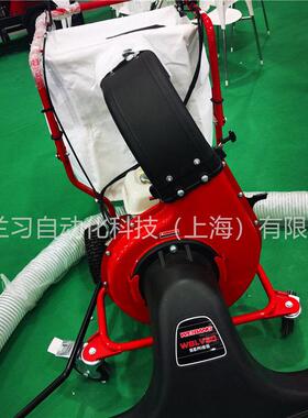 WEIBANG维邦WBLV506CV自走吸叶机 吸落叶机自走式吸叶机WBLV506HV