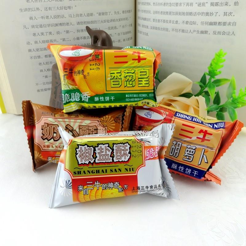 上海三牛椒盐酥/香葱皇/奶心酥/胡萝卜4种口味随意搭配独立包装