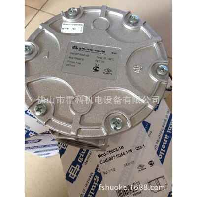 giuliani anello过滤器70612/6B/CE,70602/6B/CE