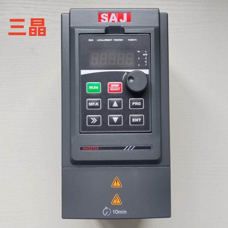 SAJ三晶变频器VM1000B-2S2R2GB单相220v调速VM600G-4T1R5三相380V