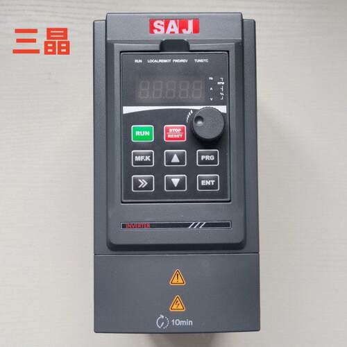 SAJ三晶变频器VM1000B-2S2R2GB单相220v调速VM600G-4T1R5三相380V