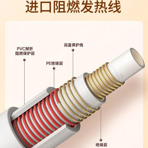 电热毯水晶超柔面料双人电褥子家用智能控温单人电热毯厂家直销