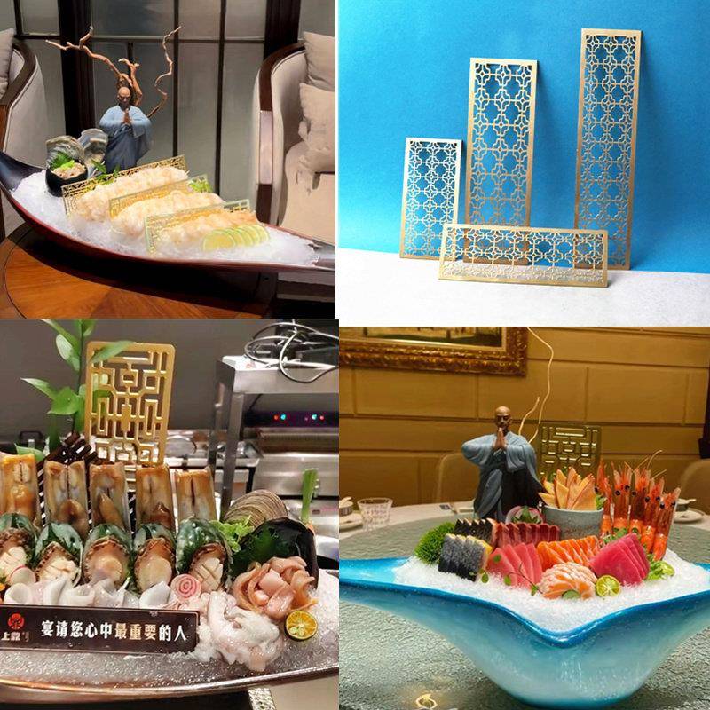 海鲜姿造装饰配件刺身摆盘模具创意配件装饰品冰盘隔板摆件日式品