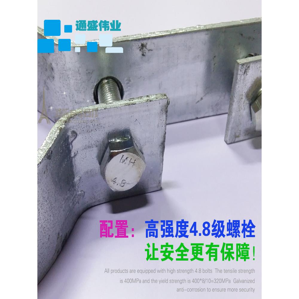 热镀锌电线杆 80 110 铁管卡 钢管 高低压固定 线缆卡箍 电缆抱箍