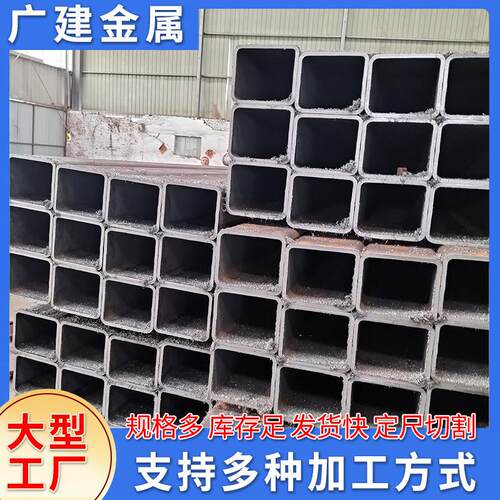 Q25小B镀锌方管钢材3厂家销售 口径拔薄壁冷651圆改方无缝方矩管