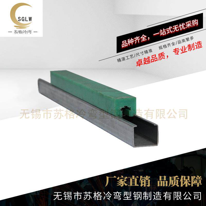 厂家销售冷弯镀锌光伏c型钢不锈钢支吊架槽钢檩条出货快