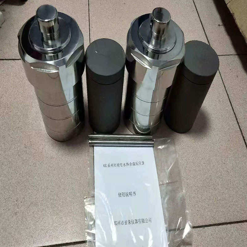 实验室不锈钢外壳四氟水热反应釜内衬内胆 水热合成反应釜高压
