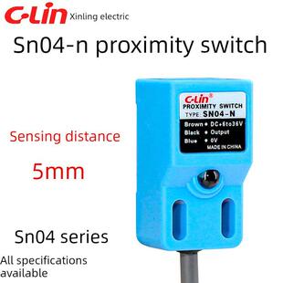 角柱型传感器 电感式 欣灵方型接近开关SN04
