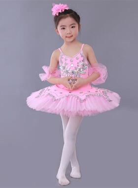 高档儿童演天芭鹅芭蕾少舞裙儿蕾舞蹈服装白色表演服蓬蓬裙出服女