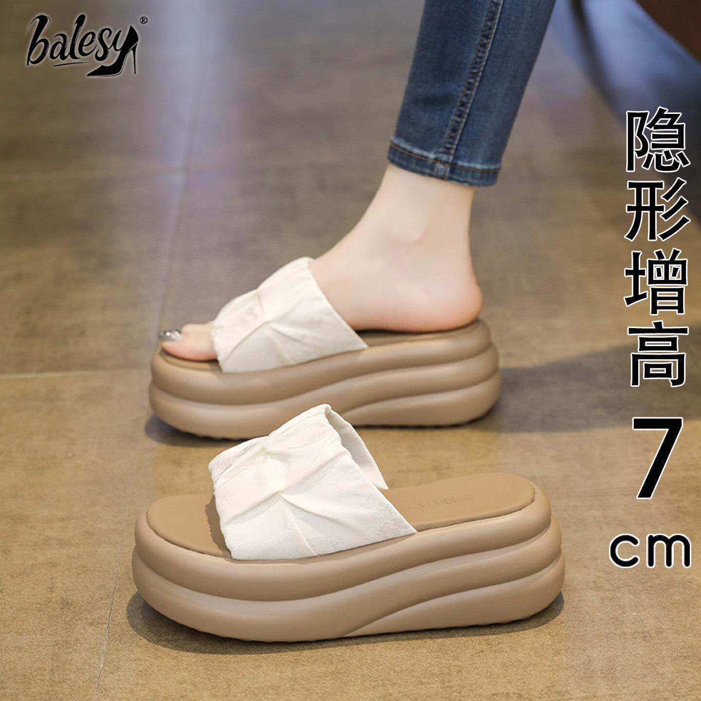 英国真皮厚底一字拖女外穿2026新款夏季时尚百搭松糕底沙滩凉拖鞋