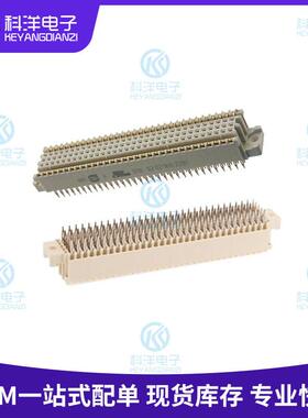 020266022012.54mm间距160P母直插板对板与背板连接器