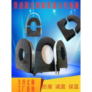 中央空调管道木托抱箍木哈夫防腐减震保温PE橡塑管托聚氨酯管托