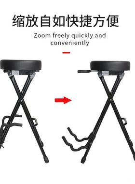 吉他架黑色凳支演他架贝斯奏乐器OIL凳椅配件吉他演琴奏折叠吉凳