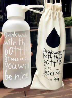 fitness space cup plastic water bottle male sport bottle水杯