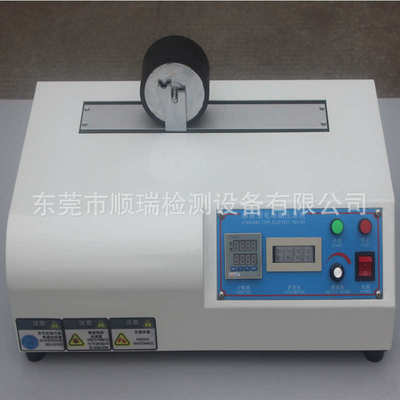 电动辗压滚轮试验机标准型胶带电动碾压滚轮胶带保持力电动试验机