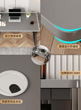 脑桌式ZG-67450家用电台竞桌简约奢办公桌子卧室学生学电习桌写字