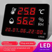 工业电子温湿度计高精度室内外仓库工厂车间壁挂式 仪表大屏幕显示