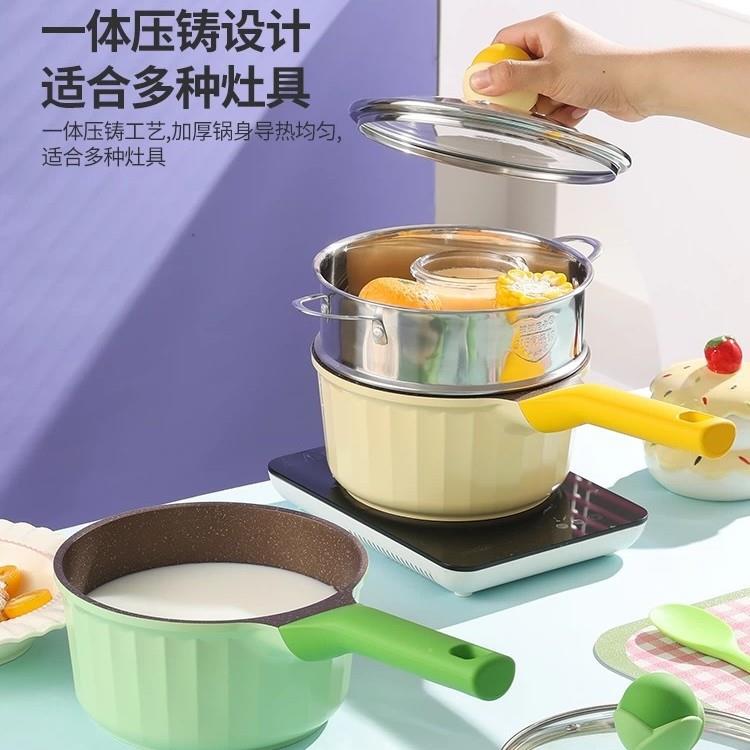 迪迪尼卡糖果宝宝辅食锅小奶锅可视玻璃盖家用加厚复合锅底单手柄