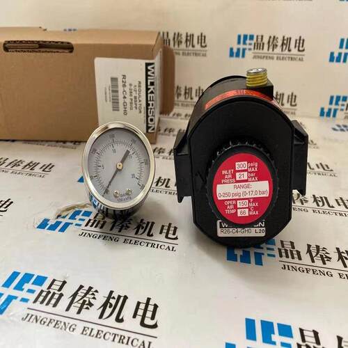 R31-C8-000威克森R31-C8-R00调压阀WILKERSON R41-0B-000