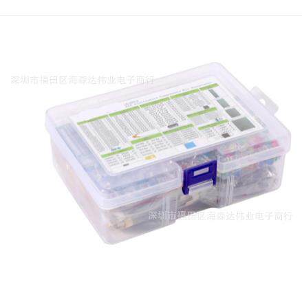 L1818PS元件盒大QOY全直插电电C容ED解发光二极管三极管1/4W电阻