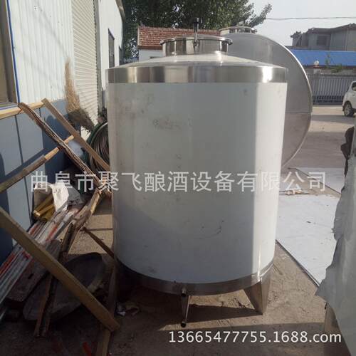 葡萄 果蔬奶制品不锈钢发酵 保温存储 蒸馏酿酒设备厂家