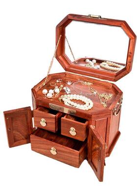 老挝酸枝花好珠月圆饰收纳盒红木红宝盒新款复古创意便PEH携梳妆