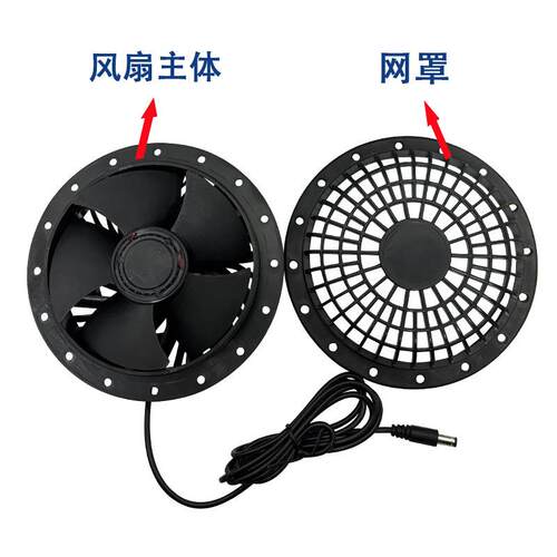 15CM厘米12V 4.5A空气净化器管道排网可用圆形气模散热风扇