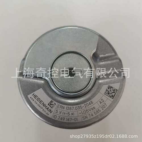 LC485ML1140mmID:689680-19/557649-19海德汉光栅尺