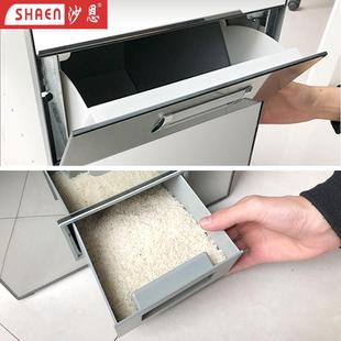 沙恩智能米箱不锈钢厨房米缸米桶米柜家用自动出米防虫防潮嵌入式