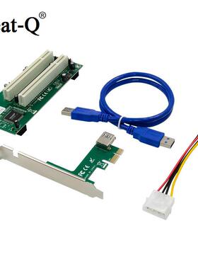 Pcie X1到2Xpci卡插槽扩展卡Pci卡插槽转换卡分裂类型准备插入和