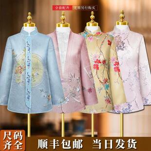 老年人寿衣女全套老人寿终衣服殡葬用品现代年轻寿服寿老衣女丧葬