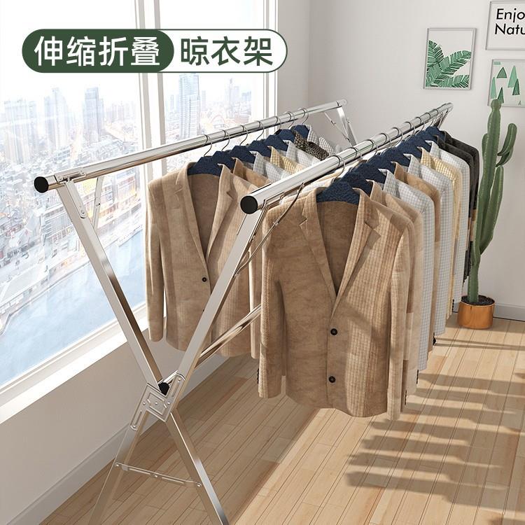 落地叠室内家用阳台卧晒衣架室外折凉伸晒缩12345678杆式被室子帮