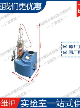 科晶MSK-HRP-04UL辊压机 小型立式加热辊压设备 厂家