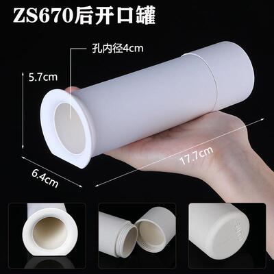 水族用品鱼缸造景陶罐虾慈鲷躲避罐 繁殖鱼窝异型水族造景虾罐