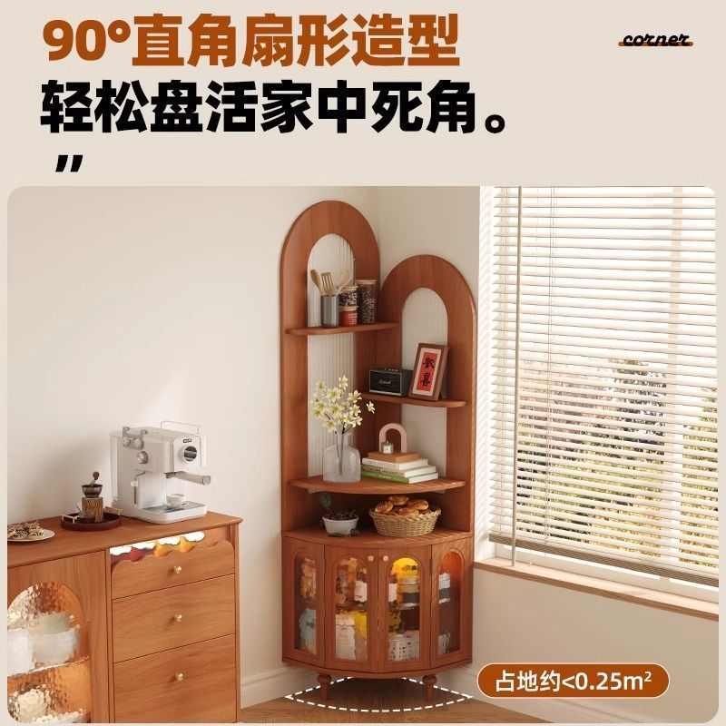 實(shí)木轉(zhuǎn)角置物架墻邊腳柜復(fù)古客廳拐角柜書架小戶型角落收納餐邊柜