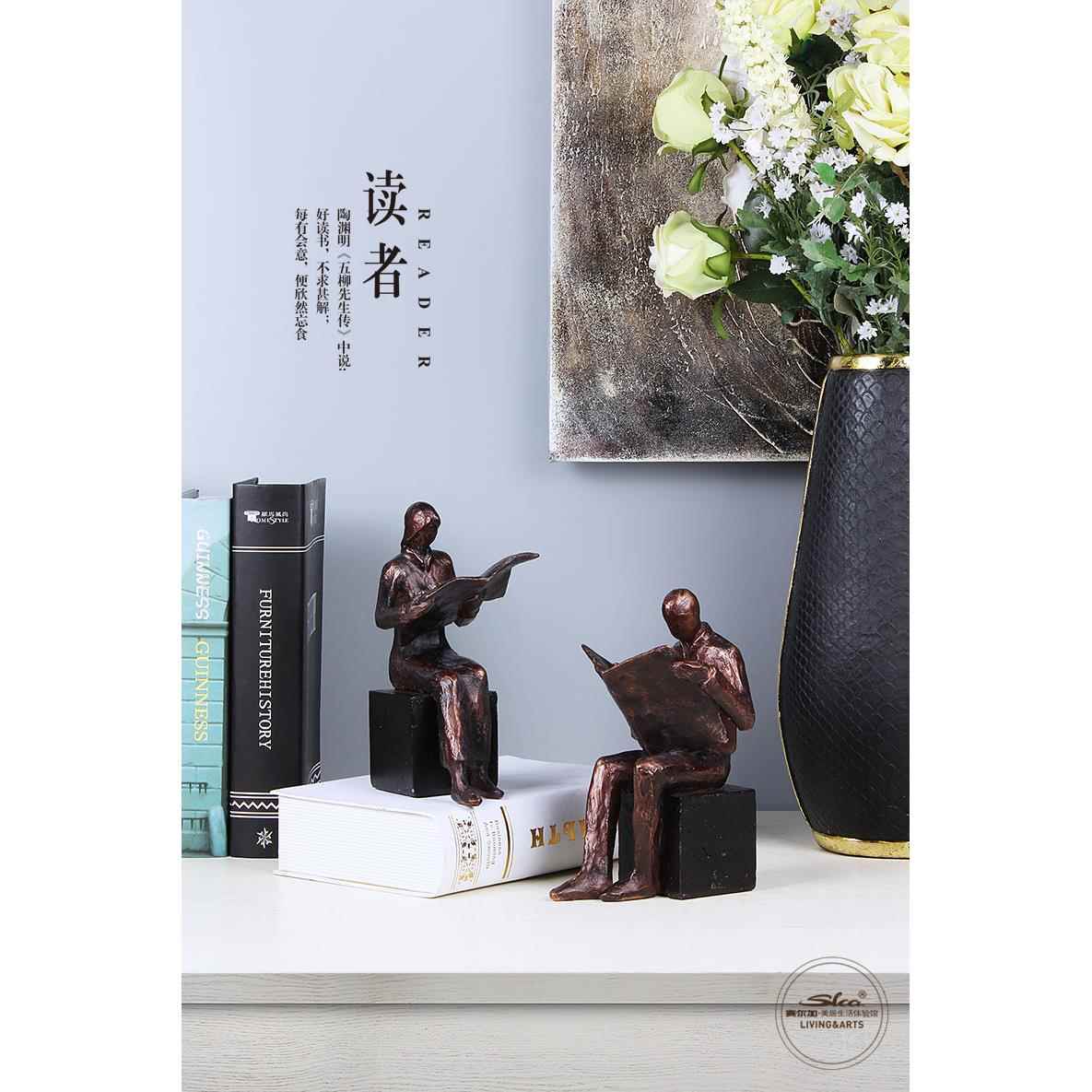 读书者雕塑艺术品人物雕像摆件创意玄关客厅办公小摆件欧式风格