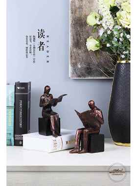 件读书雕塑艺术品BDA人物雕摆创意玄关客厅办公小摆件像欧式者风